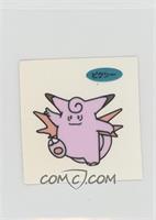 Clefable (Set 1) [EX to NM]