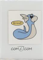 Dratini (Set 14)