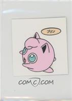 Jigglypuff (Set 14)