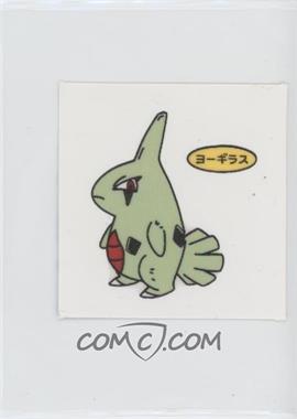 1998-2001 Daiichi Pokemon Bread Deco Chara Stickers - [Base] - Japanese #_LARV.22 - Larvitar (Set 22)