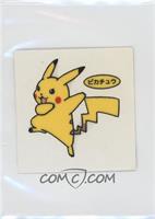 Pikachu (Set 15)