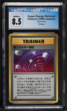 1998-Current Pokémon Assorted Promos - [Base] - Japanese #SENR - Super Energy Retrieval (CD Promo) [CGC 8.5 NM/Mint+]