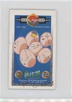 Exeggcute (Tamatama) [Good to VG‑EX]