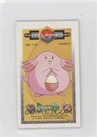 Chansey (Lucky) [Good to VG‑EX]