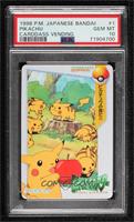 Pikachu [PSA 10 GEM MT]