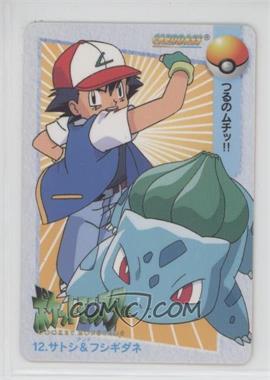 1998 Bandai Carddass Pokemon Anime Collection Vending - [Base] #12 - Ash (Satoshi), Bulbasaur [Good to VG‑EX]