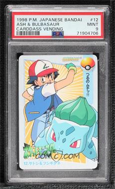 1998 Bandai Carddass Pokemon Anime Collection Vending - [Base] #12 - Ash (Satoshi), Bulbasaur [PSA 9 MINT]