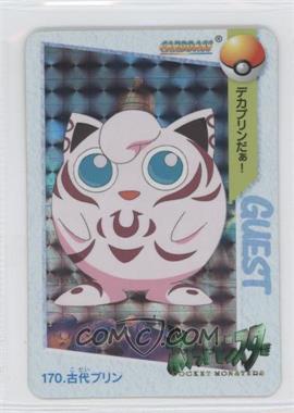 1998 Bandai Carddass Pokemon Anime Collection Vending - [Base] #170 - Guest - Jigglypuff (Prism)