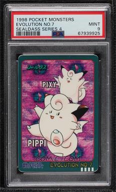 1998 Bandai Pocket Monsters Sealdass Stickers - Evolution #7 - Clefairy, Clefable (Pippi, Pixy) [PSA 9 MINT]