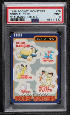 1998 Bandai Pocket Monsters Sealdass Stickers - Series 4 #26 - Kabigon (Snorlax), Porygon, Persian, Metamon (Ditto), Nyarth (Meowth) [PSA 9 MINT]