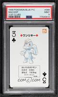 Machop (3 Of Clubs) [PSA 9 MINT]