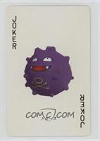 Koffing (Joker) [EX to NM]