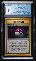 Master Ball (Red/Green Deck - Holo) [CGC 9 Mint]