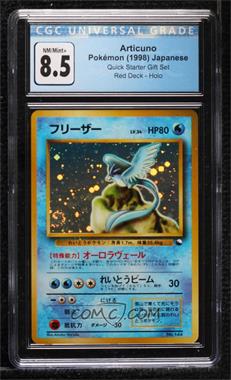 1998 Pokemon - Quick Starter Gift Set - Japanese #144 - Articuno (Red Deck - Holo) [CGC 8.5 NM/Mint+]
