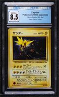 Zapdos (Red Deck - Holo)