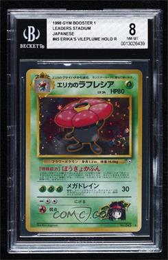 1998 Pokemon Gym Expansion 1: Leaders' Stadium - [Base] - Japanese #045 - Holo - Erika's Vileplume [BGS 8 NM‑MT]