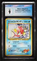 Misty's Magikarp [CGC 9 Mint]