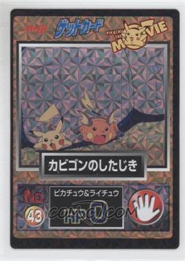1998 Pokemon Meiji Promos - [Base] #43 - Snorlax, Pikachu, Raichu