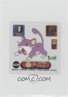 Rattata [EX to NM]