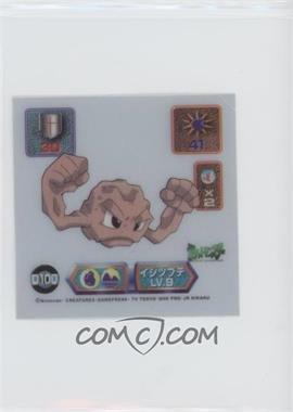 1998 Pokemon Pocket Monsters Amada Super DX Sticker - Clear #D100 - Geodude