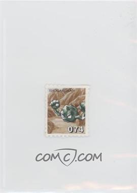 1998 Pokemon Shogakukan Stamps - [Base] #074 - Geodude [Poor to Fair]