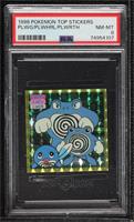 Poliwag, Poliwhirl and Poliwrath [PSA 8 NM‑MT]