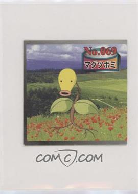1998 Pokemon Topsun Original Series Stickers - [Base] - Japanese #069 - Bellsprout [Good to VG‑EX]