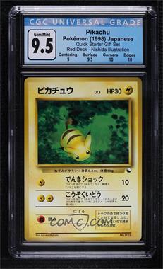 1998 Pokémon - Quick Starter Gift Set: Red - [Base] - Japanese #025 - Pikachu (Nishida Illustration) [CGC 9.5 Gem Mint]