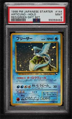 1998 Pokémon - Quick Starter Gift Set: Red - [Base] - Japanese #144 - Articuno (Holo) [PSA 9 MINT]
