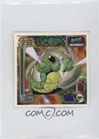Caterpie using String Shot