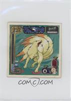 Ninetales using Quick Attack [Good to VG‑EX]