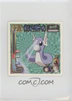 Dratini using Ice Beam [EX to NM]