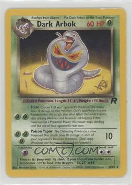 1999-2002 Pokemon Gold Stamp - Event Promos #19 - Dark Arbok (WotC "W" Stamp) [EX to NM]