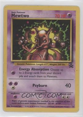 1999-2003 Pokemon Wizards of the Coast - Exclusive Black Star Promos #14 - Mewtwo