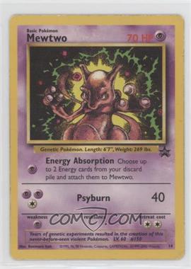 1999-2003 Pokemon Wizards of the Coast - Exclusive Black Star Promos #14 - Mewtwo