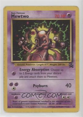 1999-2003 Pokemon Wizards of the Coast - Exclusive Black Star Promos #14 - Mewtwo