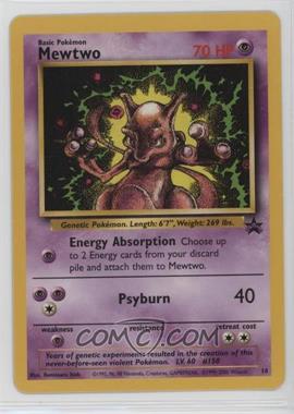 1999-2003 Pokemon Wizards of the Coast - Exclusive Black Star Promos #14 - Mewtwo