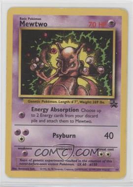 1999-2003 Pokemon Wizards of the Coast - Exclusive Black Star Promos #14 - Mewtwo