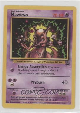 1999-2003 Pokemon Wizards of the Coast - Exclusive Black Star Promos #14 - Mewtwo