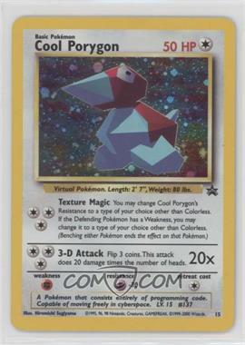 1999-2003 Pokemon Wizards of the Coast - Exclusive Black Star Promos #15 - Holo - Cool Porygon (Pokemon Stadium N64 Bundle)