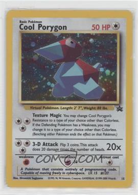 1999-2003 Pokemon Wizards of the Coast - Exclusive Black Star Promos #15 - Holo - Cool Porygon (Pokemon Stadium N64 Bundle)