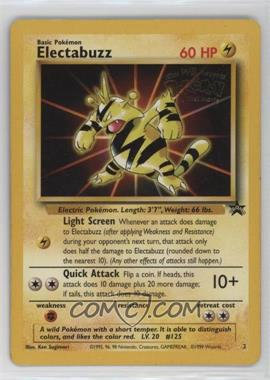 1999-2003 Pokemon Wizards of the Coast - Exclusive Black Star Promos #2 - Electabuzz (Pokemon The First Movie) [EX to NM]