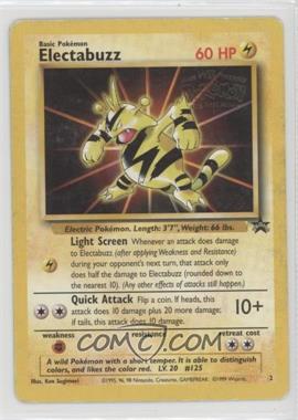 1999-2003 Pokemon Wizards of the Coast - Exclusive Black Star Promos #2 - Electabuzz (Pokemon The First Movie) [Poor to Fair]