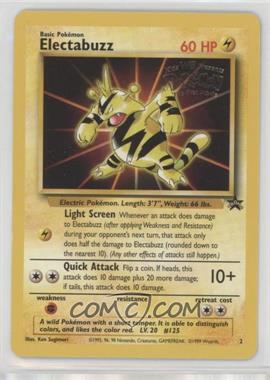 1999-2003 Pokemon Wizards of the Coast - Exclusive Black Star Promos #2 - Electabuzz (Pokemon The First Movie) [Poor to Fair]