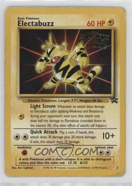 1999-2003 Pokemon Wizards of the Coast - Exclusive Black Star Promos #2 - Electabuzz (Pokemon The First Movie) [Poor to Fair]