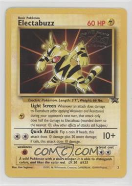 1999-2003 Pokemon Wizards of the Coast - Exclusive Black Star Promos #2 - Electabuzz (Pokemon The First Movie) [EX to NM]