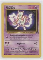 Mewtwo (Pokemon The First Movie)