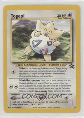 1999-2003 Pokemon Wizards of the Coast - Exclusive Black Star Promos #30 - Togepi