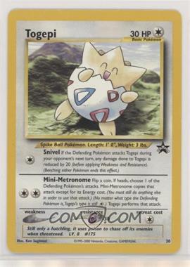 1999-2003 Pokemon Wizards of the Coast - Exclusive Black Star Promos #30 - Togepi