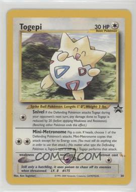 1999-2003 Pokemon Wizards of the Coast - Exclusive Black Star Promos #30 - Togepi